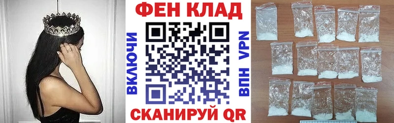 АМФЕТАМИН 98% Красноуральск