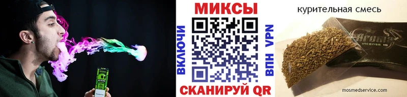 blacksprut ссылки  Красноуральск  Бутират буратино  хочу  