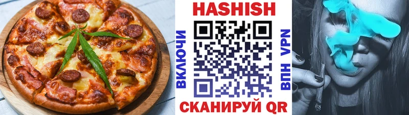 omg как войти  Красноуральск  Canna-Cookies конопля  купить  сайты 