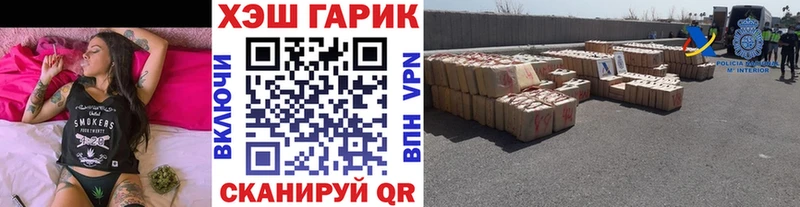где купить наркотик  Красноуральск  ГАШ убойный 