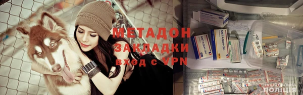 мефедрон мука Куйбышев