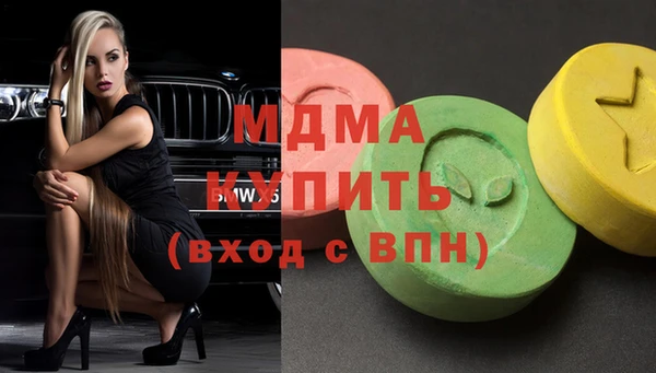 герыч Ладушкин