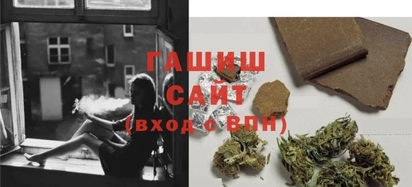 герыч Ладушкин