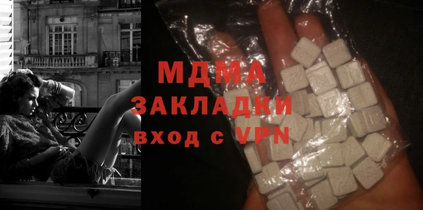 мефедрон VHQ Краснотурьинск