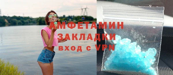 каннабис Липки