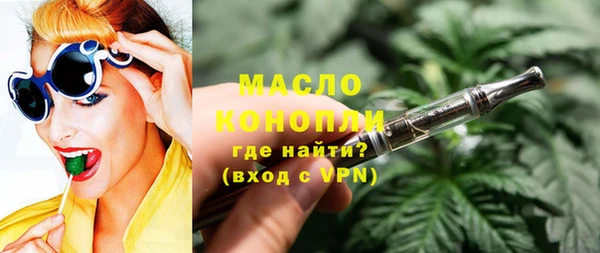 героин Кулебаки