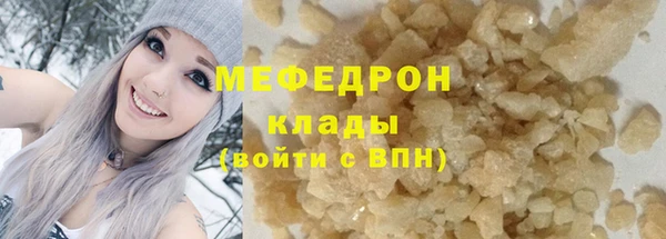 героин Кулебаки