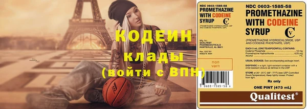 Альфа ПВП Краснослободск