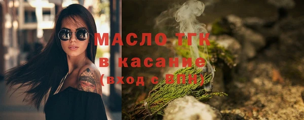 героин Кулебаки