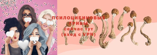 героин Кулебаки