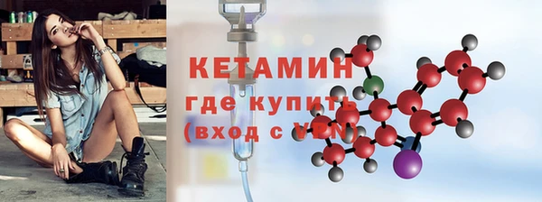 героин Кулебаки