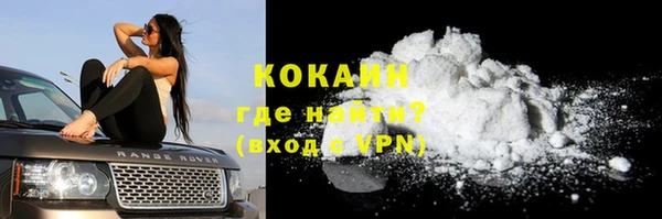 2c-b Кукмор
