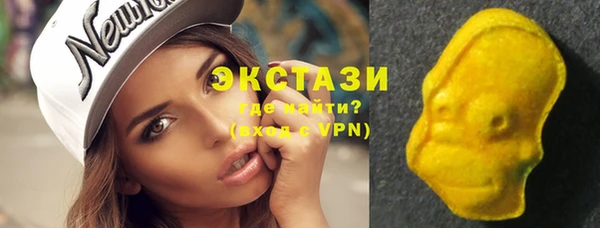 героин Кулебаки
