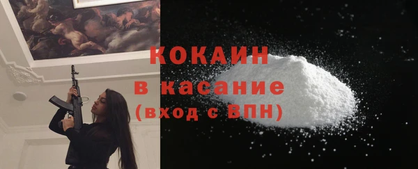 2c-b Кукмор