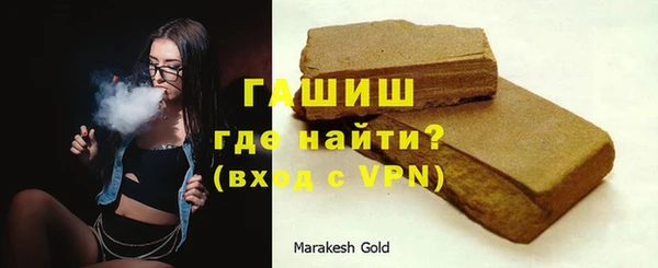 2c-b Кукмор