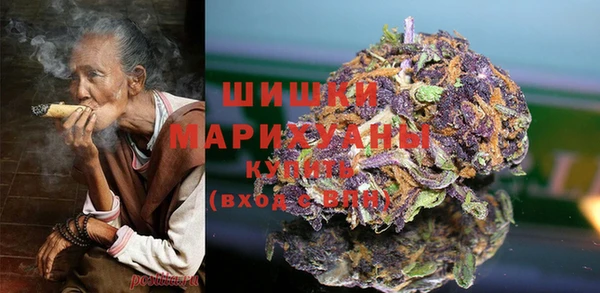 герыч Ладушкин