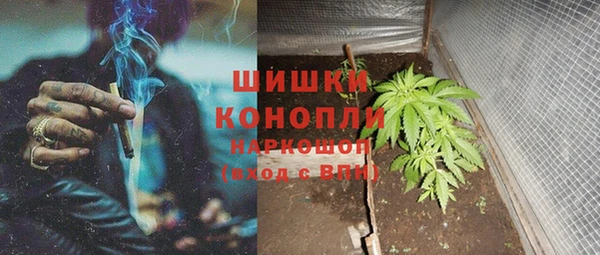 мефедрон мука Лабытнанги