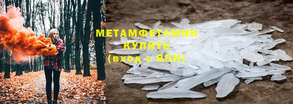 героин Кулебаки