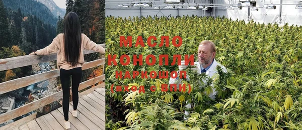 героин Кулебаки