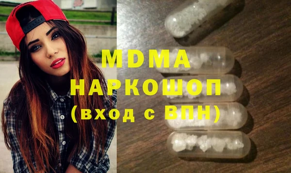 spice Лиски