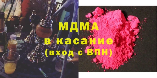 2c-b Кукмор