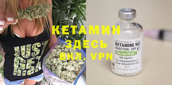 героин Кулебаки