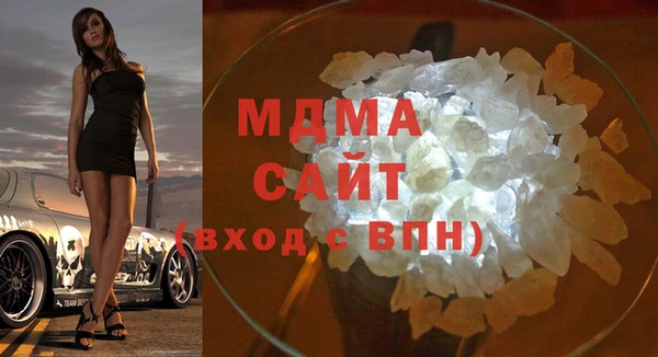 2c-b Кукмор