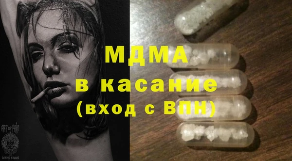 Альфа ПВП Краснослободск