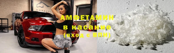 2c-b Кукмор