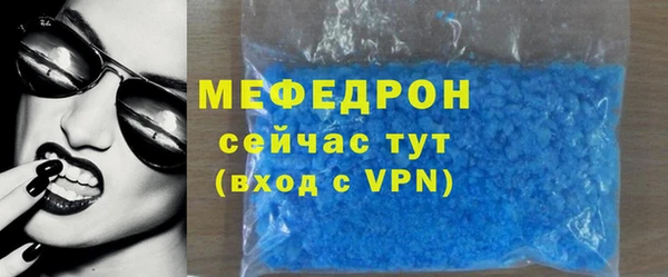 2c-b Кукмор
