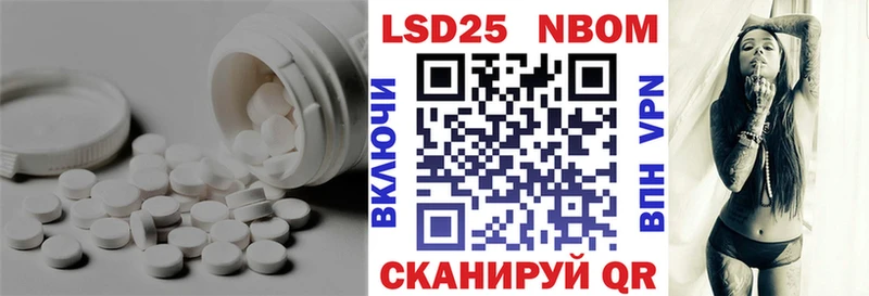 ОМГ ОМГ сайт  где купить   Красноуральск  LSD-25 экстази ecstasy 