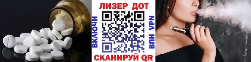 ЛСД экстази ecstasy Красноуральск