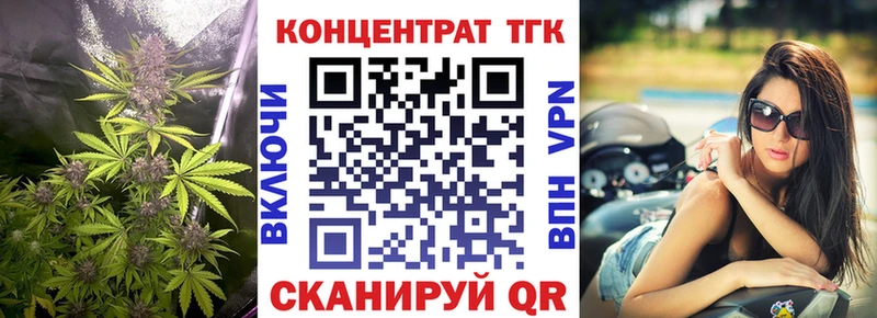 площадка формула  omg ссылки  Красноуральск  цена   Дистиллят ТГК THC oil 