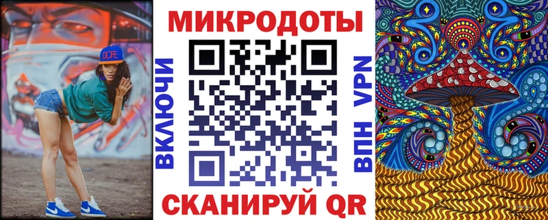 Галлюциногенные грибы мицелий  Красноуральск 